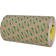 12" x 60 yds. 3M™ 468MP Adhesive Transfer Tape Hand Rolls