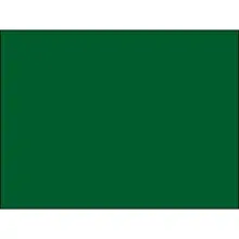 4 x 4" Green Inventory Rectangle Labels