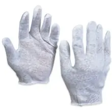 Cotton Inspection Gloves 2.5 oz. - Small